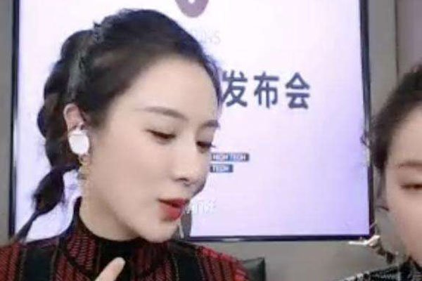 薇娅直播间卖的有假货吗 经过筛选致富好多地方