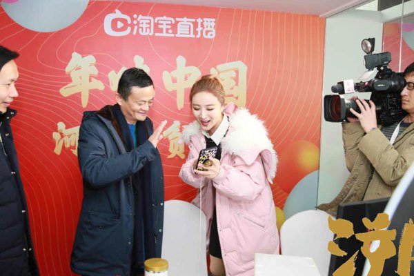 薇娅直播间卖的有假货吗 经过筛选致富好多地方