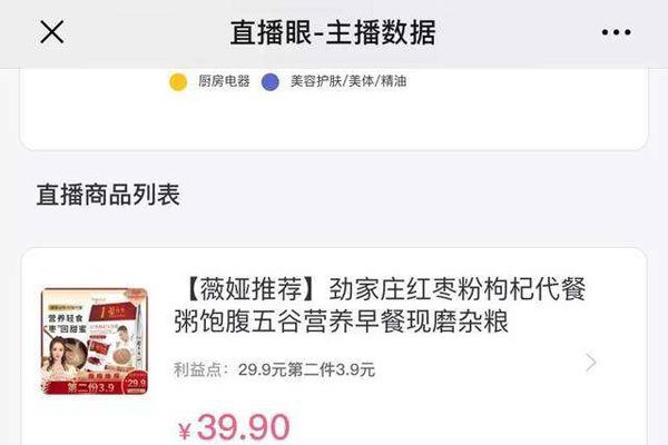 ޱ�ֱ���������мٻ��� ����ɸѡ�¸��ö�ط�