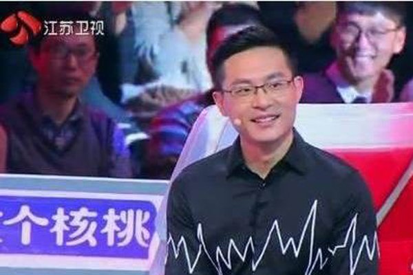 ������������ϼ�鼰��Ƭ ΢������ڵ�һ���о�͸��