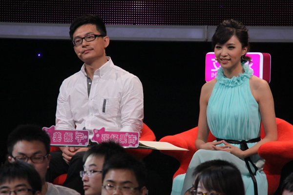 ������������ϼ�鼰��Ƭ ΢������ڵ�һ���о�͸��