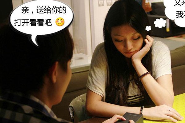 ��Ů���ѵĻ����ж� Ů����Ҫ�ľ�������