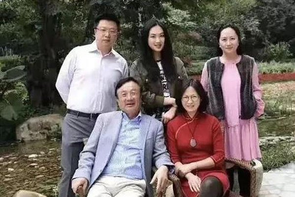 任正非几个孩不同姓 有两个孩子随两任老婆的姓(xìng)氏