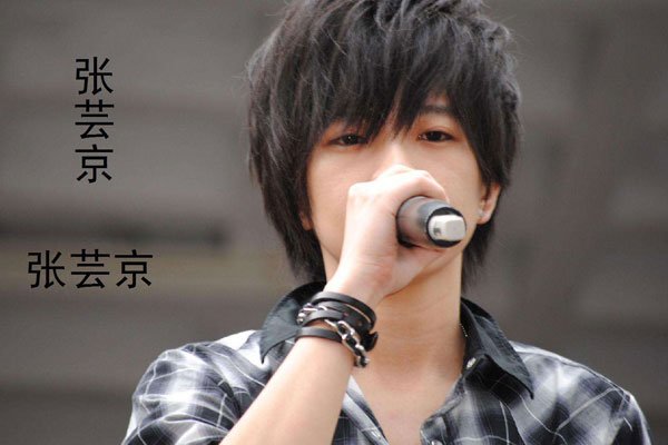 ��ܿ�����е�Ů��? �Ա�һֱ�Ǳ����ɵĲ���