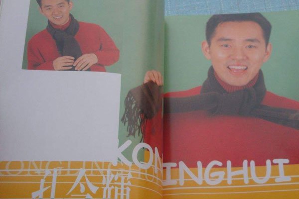 �����Ϊʲô����ƹ���� ����Ե�������˭