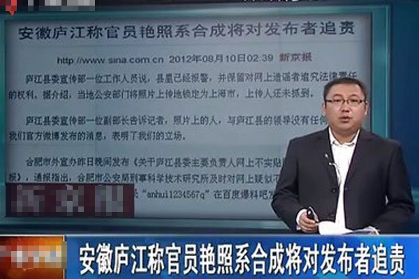 ����®��3��2Ů�¼� �߶��ж�������ܵ�ʲô����