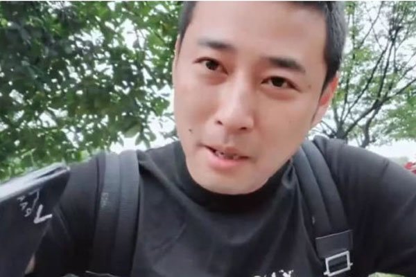 ǮС�ѱ���ƿ���� ��ͷ��Ѫ̫����������ɸ�Σְҵ