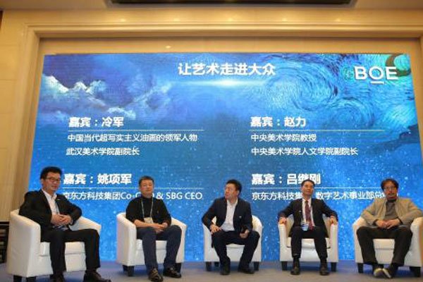 变形计赵力在山崖摔死 全是炒作人家还活的好好的