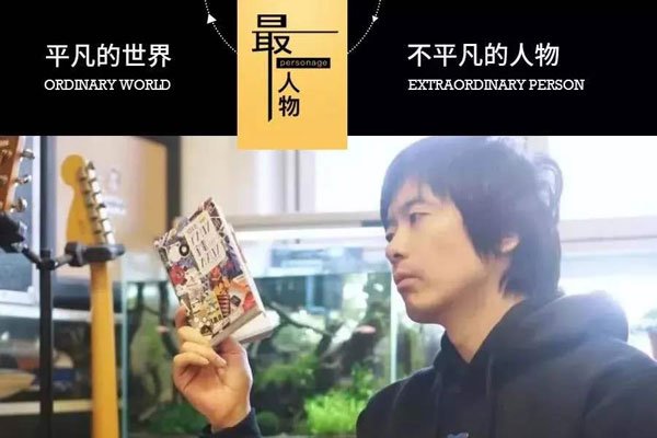 ����˵������Ʒ ֻ��һ�������˲�����������