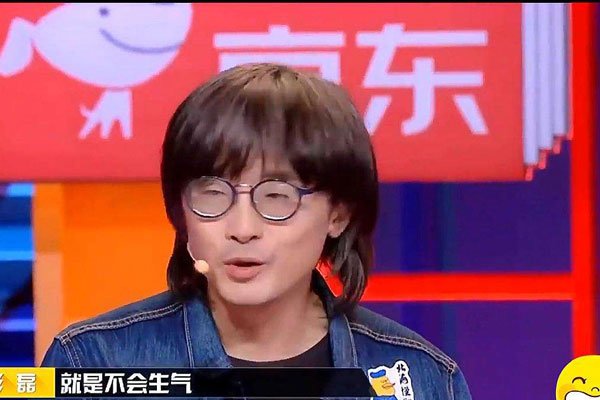 ����˵������Ʒ ֻ��һ�������˲�����������