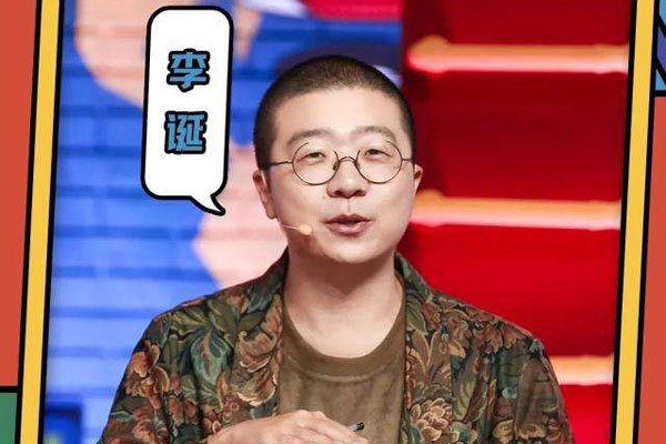 ����˵������Ʒ ֻ��һ�������˲�����������