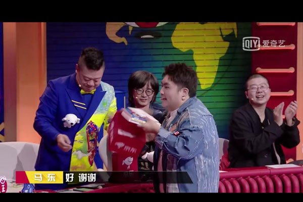 ����˵������Ʒ ֻ��һ�������˲�����������