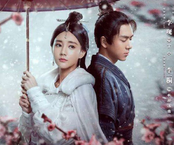 ���ֺ�Фս����Ʒ�����Ǻܶ� ���������ĸ�̨ʲôʱ�䲥��