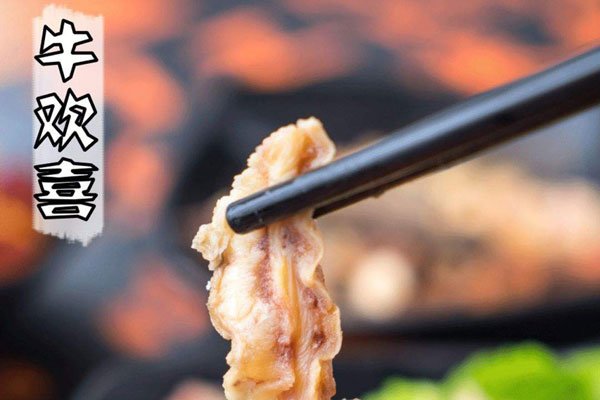 ţ��ϲ��ţ��ʲô���� �ö���ϲ����ʲô�����̲�