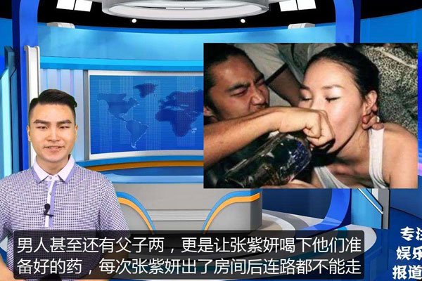 ��������ôһ�������� ��ҩǿ��ȫ���²�����