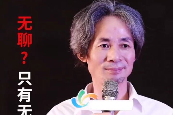 ���ӽ����۶��� ����ֱ�����鼦��Ϊʲô��ô��