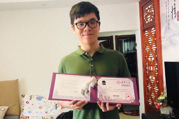 �½�߿����ٷ� �����廪��ѧ¼ȡ�������˷�����