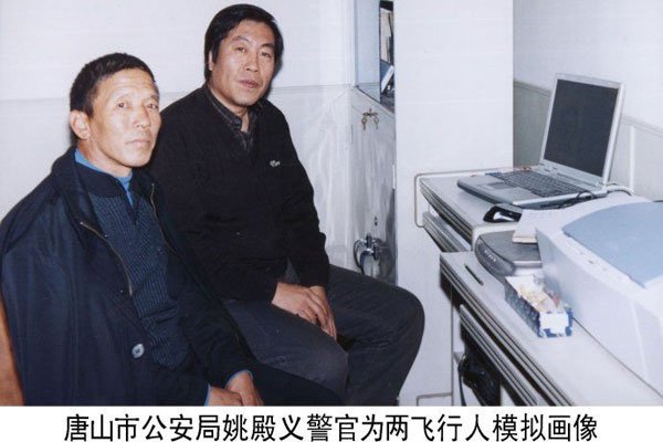 �������¼�������� ���δ���ȥ��ص������ǲ���������