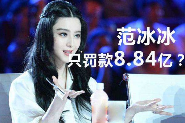 ������͵����Ǯ��˰ ��һ�β�����������ٷ���������