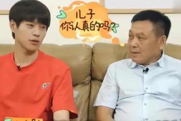 魏大勋家里是干什么的 一家三口超过20个公司