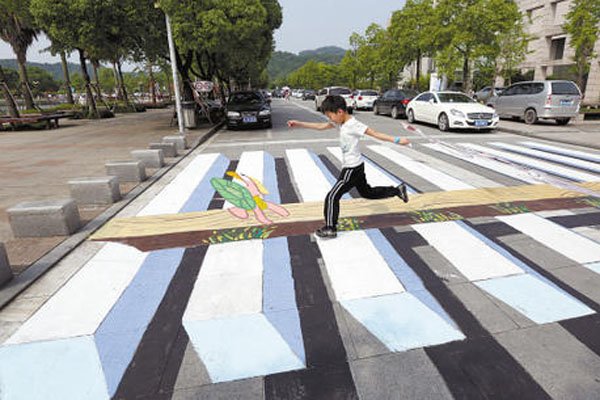 3d�����ߵ�������ʲô �������Ե�����˾���չ�·�˰�ȫ