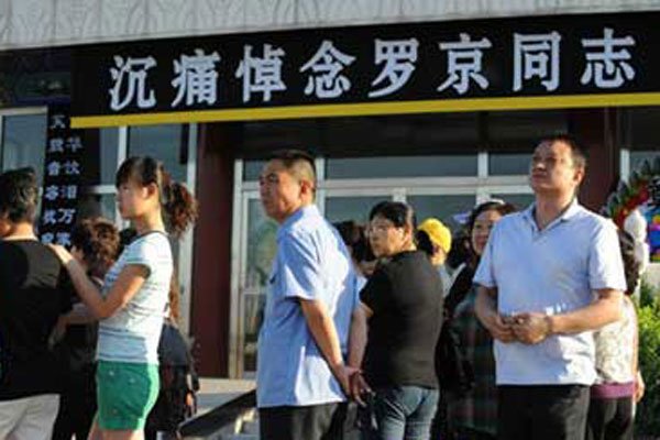 �޾��������̺�ļ޵���˭ ���̺�ڶ����ɷ�����