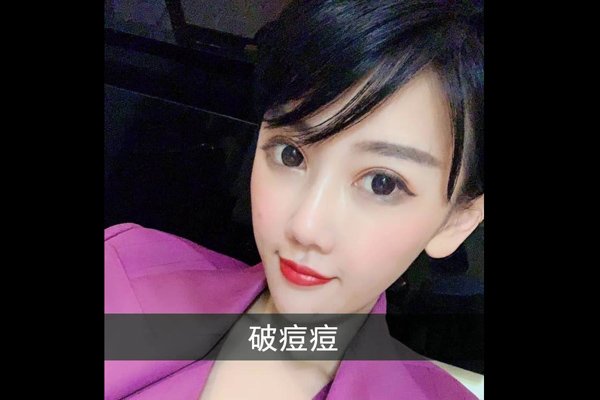 ����ϪΪʲô�а��� ������������۵����ݱ�����Ůǿ��