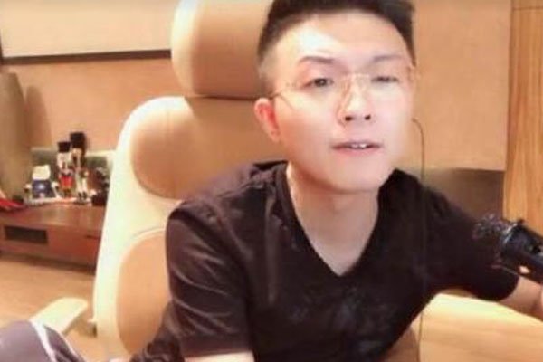 流氓三金徐鑫是干什么的 被主播们自己包装出来的富二代