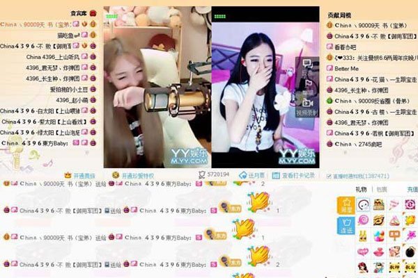 yy土豪排行榜 最有钱的是谁把钱都打赏给哪位主播了