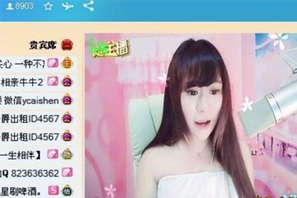 yy�������а� ����Ǯ����˭��Ǯ�����͸���λ������