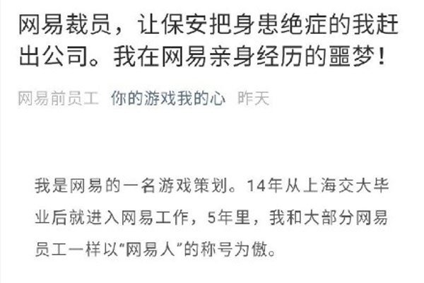 ���ײ�Ա�¼�Ϊʲô������ ���Ľ������ô������