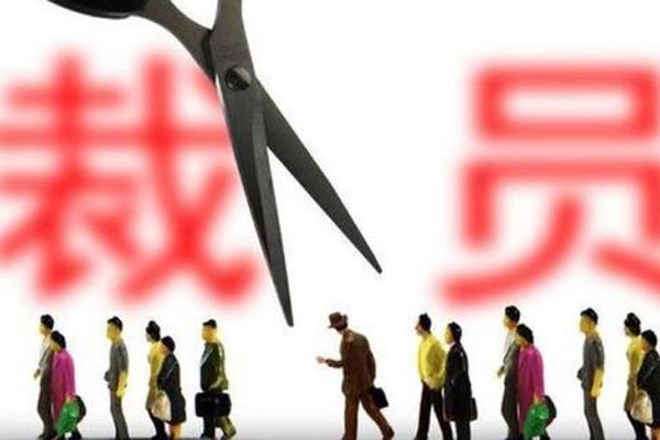 ���ײ�Ա�¼�Ϊʲô������ ���Ľ������ô������