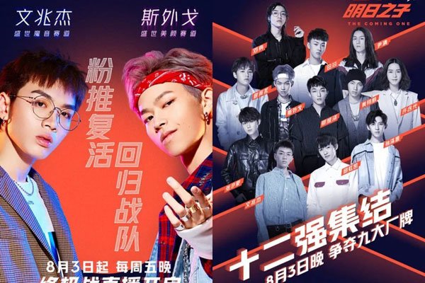 ����֮��ѡ��˭���� ��Ǯ�˼ҵĺ��Ӻܶ�������Ƿ�˿