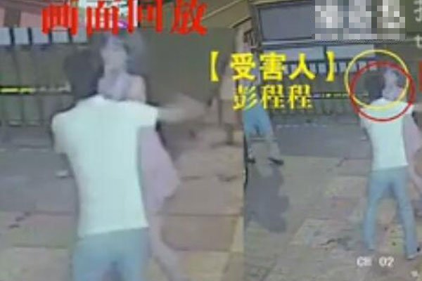 ���̳̰����ٷ���� �ƺ�ɱ��̬�������ԳƱ����ܴ�