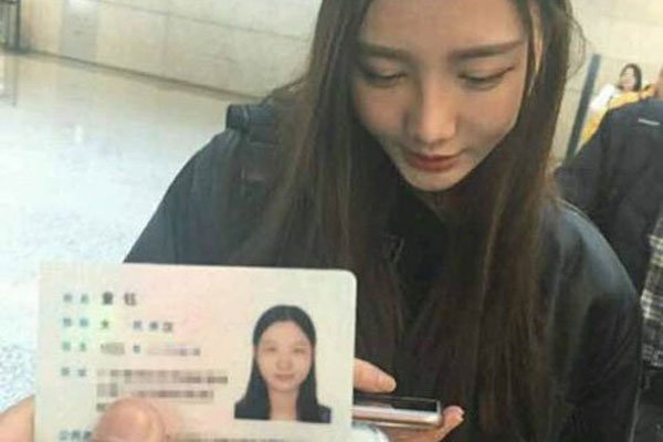 �羺��һ�ͯ�ڸ������� ����ô�����˾�����Ϊ��ʲô