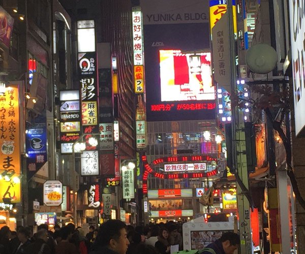 �ձ����輿�һ���������� �������ĺ����