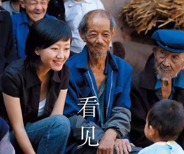 �񾲱���ԭ����ʲô 񷶥֮�´�������˭������