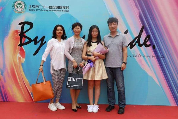 �羺ͯ�ں���ʷ �������Լ�����Ӱʦ