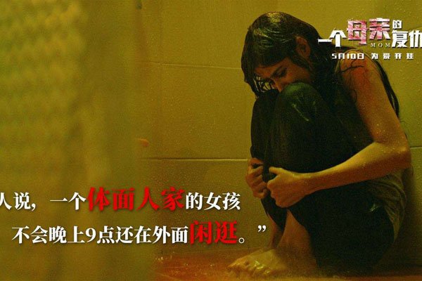 ��ô����һ���˲�Υ�� �뷨��Υ���˻��ǲ���ȥ����