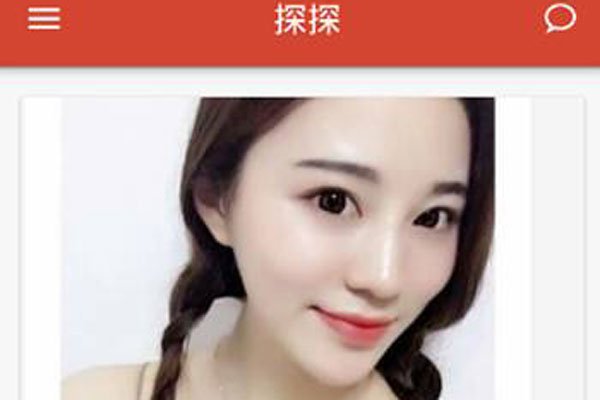 女生为什么要玩探探 下载这个软件的目的是什么