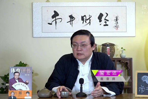 ������¼�����ô���� ˵�����м��ⱻdiss��Ƶ������