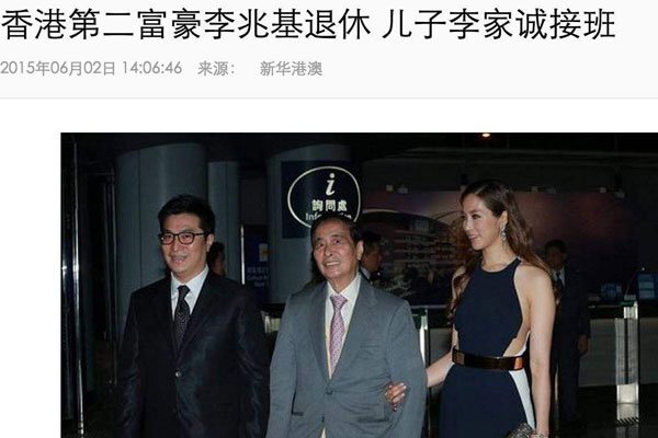 ��������ض����׻� ������ϱ��������ý���������߹�ϵ