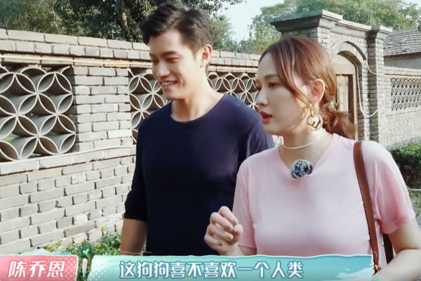 艾伦原名曾伟昌,马来西亚人,目前担任健康食品研究与开发公司的总监.