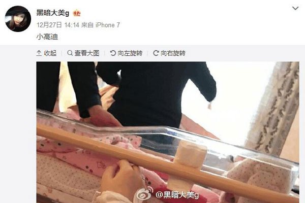 ���ִ������Ҽεİְ� δ�������ݻ��м�����û�˹�