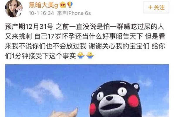 ���ִ������Ҽεİְ� δ�������ݻ��м�����û�˹�