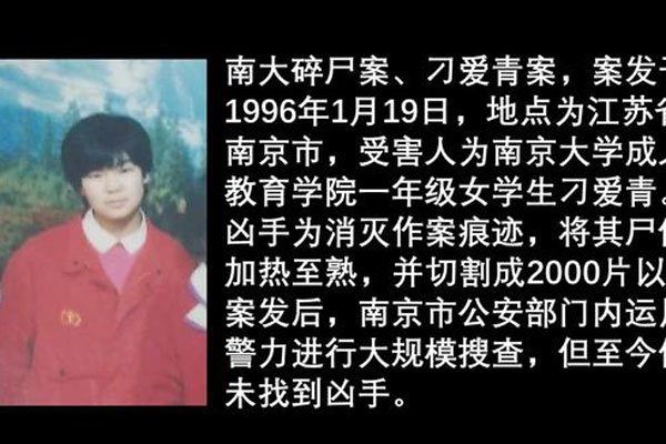 ����ΰ�ȫ���� ��ʵ�ͻ��ɶ�����ô�Ĳп�