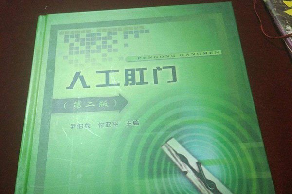 �˹�������ʲô��˼ ��ʹ���˴��������С����