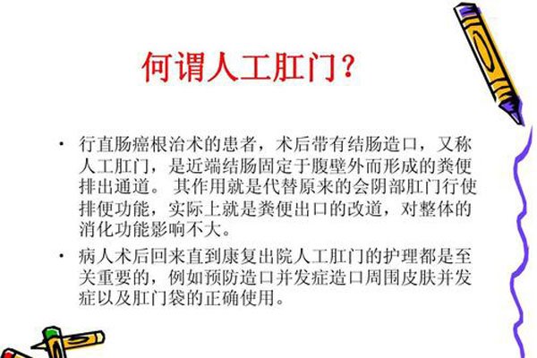 �˹�������ʲô��˼ ��ʹ���˴��������С����