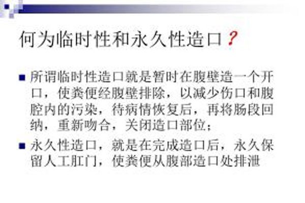 �˹�������ʲô��˼ ��ʹ���˴��������С����