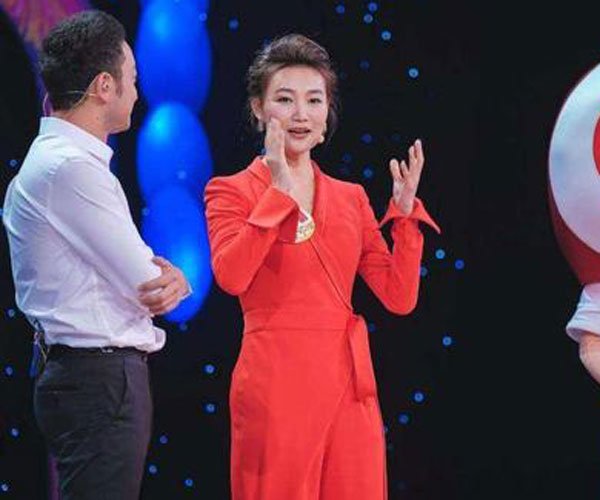 ������ͷ��������� ��ô������ô��һ����